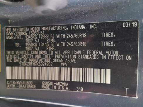 Used 2019 Toyota Highlander XLE image 33