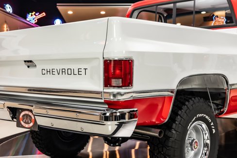 Used 1987 Chevrolet Silverado 1500 1500 image 40