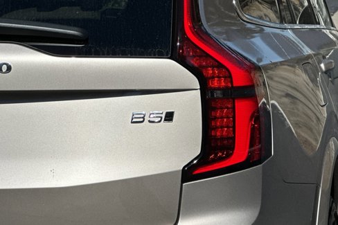 New 2026 Volvo XC90 B5 Plus image 7