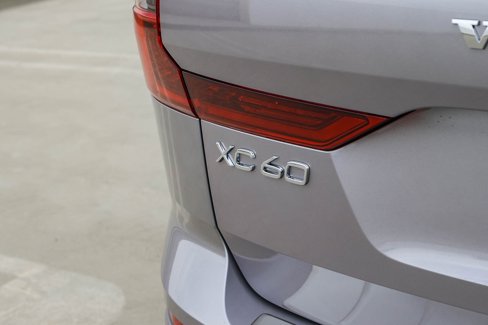 New 2026 Volvo XC60 B5 Plus w/ Climate Package PRO image 13