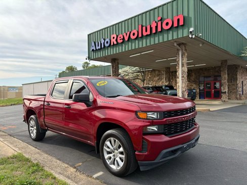 Used 2020 Chevrolet Silverado 1500 Custom w/ Custom Value Package image 1