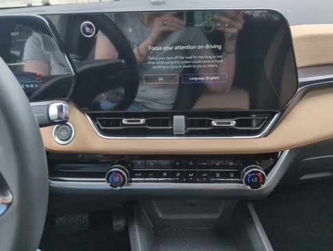 New 2026 Chevrolet Equinox ACTIV w/ Convenience Package III image 30