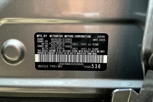 New 2025 Mitsubishi Eclipse Cross SEL image 14