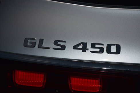 New 2026 Mercedes-Benz GLS 450 4MATIC image 25