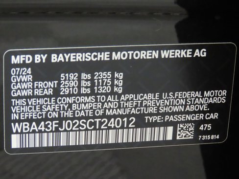 Used 2025 BMW 530i w/ Premium Package image 32