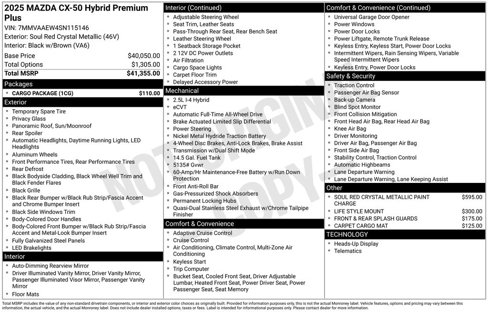 New 2025 MAZDA CX-50 2.5 Hybrid w/ Cargo Package image 4