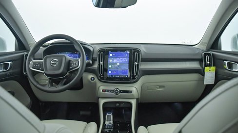 New 2025 Volvo XC40 B5 Plus w/ Protection Package Premier image 15