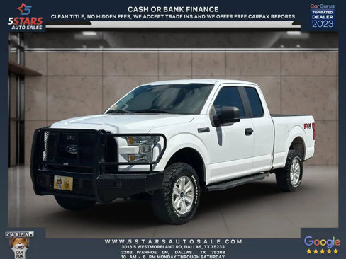 Used 2017 Ford F150 XL w/ Equipment Group 101A Mid image 3