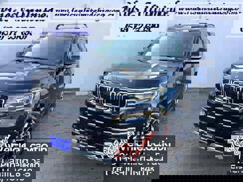 Used 2022 Jeep Wagoneer Series II w/ Premium Group I image 1