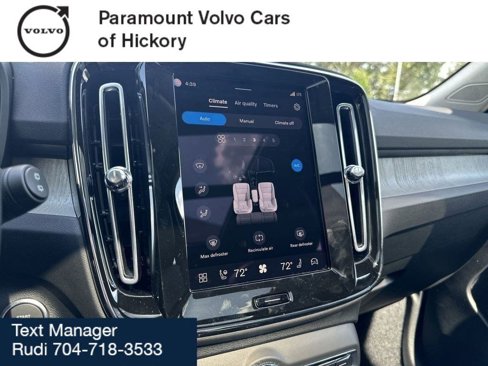 New 2026 Volvo XC40 B5 Plus w/ Protection Package Premier image 25