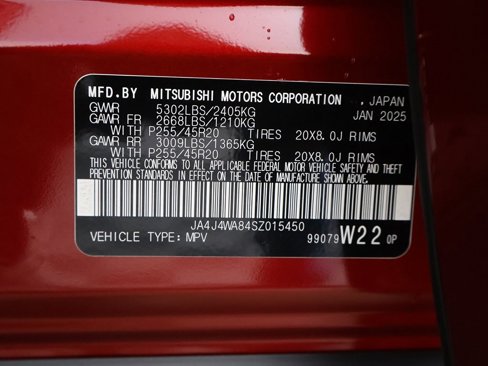New 2025 Mitsubishi Outlander SEL image 59