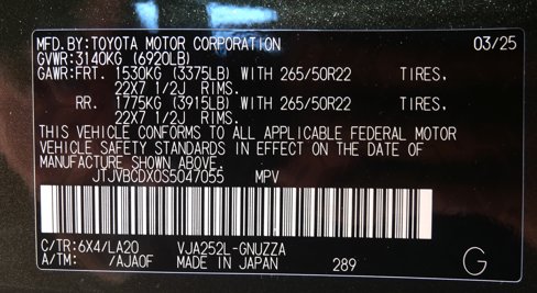 Used 2025 Lexus GX 550 image 33