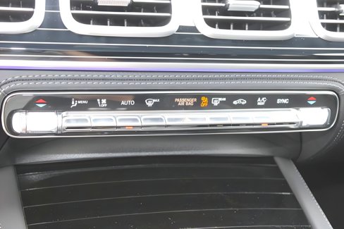 New 2025 Mercedes-Benz GLS 450 4MATIC image 27