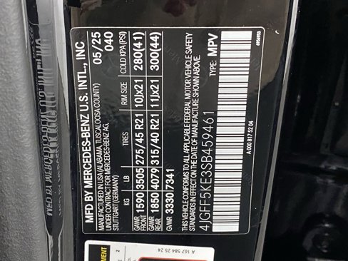 New 2025 Mercedes-Benz GLS 450 4MATIC image 21