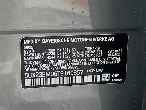 New 2026 BMW X7 xDrive40i image 38
