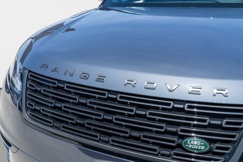 New 2026 Land Rover Range Rover Velar Dynamic SE image 9