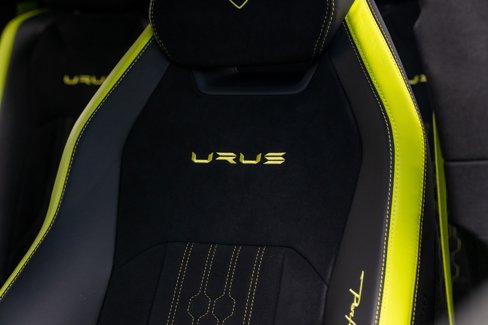 Used 2024 Lamborghini Urus Performante image 33