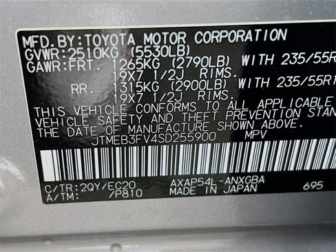 Certified 2025 Toyota RAV4 XSE image 28