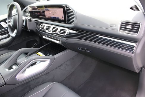 New 2025 Mercedes-Benz GLS 450 4MATIC image 37