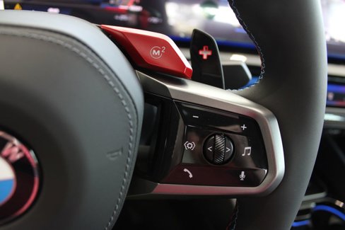 New 2026 BMW M5 w/ Carbon Package image 27