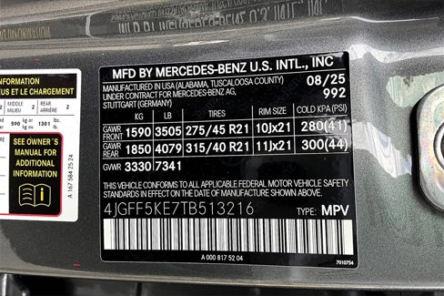 New 2026 Mercedes-Benz GLS 450 4MATIC image 13