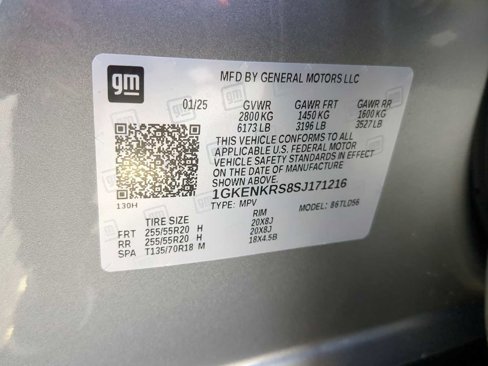 New 2025 GMC Acadia Elevation w/ Elevation Premium Package image 31