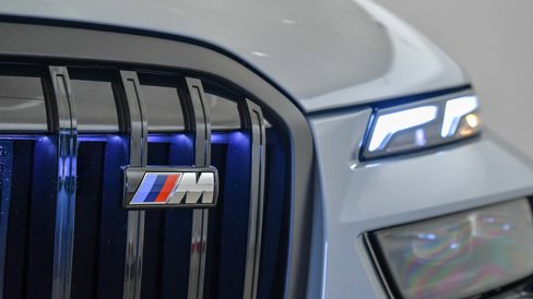 New 2026 BMW X7 M60i image 9