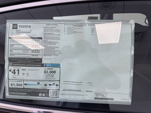 New 2025 Toyota Crown image 29