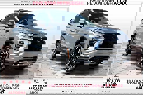 New 2026 Mitsubishi Eclipse Cross SE image 1
