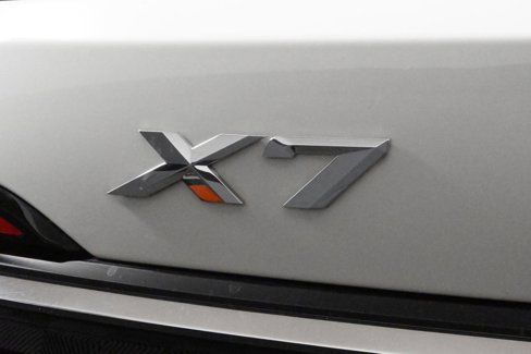 Used 2025 BMW X7 xDrive40i w/ Premium Package image 43