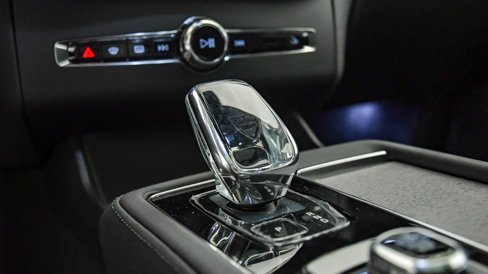 New 2025 Volvo XC90 T8 Plus w/ Protection Package Premier image 26
