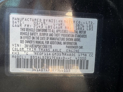 Used 2019 Nissan Sentra SV image 7