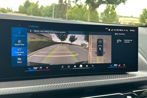 New 2026 BMW XM Label Red image 17