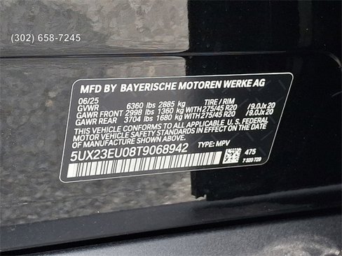 Used 2026 BMW X5 xDrive40i w/ Premium Package image 19