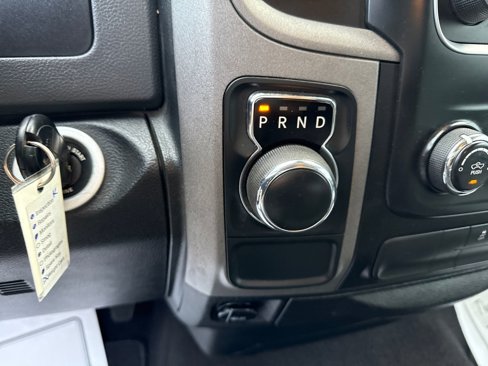 Used 2016 RAM 1500 Express image 24