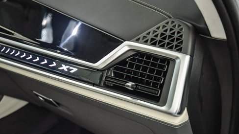 New 2026 BMW ALPINA XB7 image 24