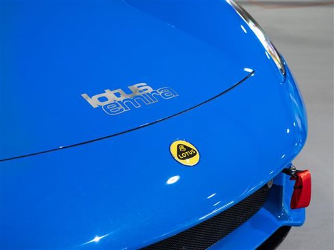 New 2024 Lotus Emira First Edition image 10