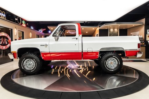 Used 1987 Chevrolet Silverado 1500 1500 image 19