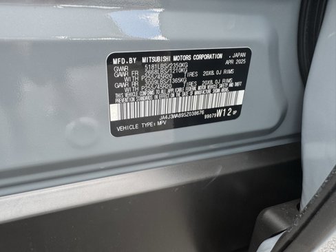 New 2025 Mitsubishi Outlander SEL image 33