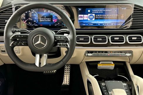 New 2026 Mercedes-Benz GLS 450 4MATIC image 14