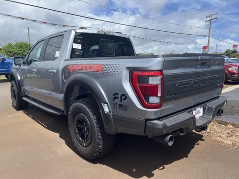 Used 2023 Ford F150 Raptor image 4