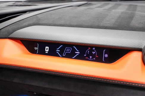 Used 2025 Lamborghini Revuelto image 36