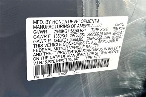 New 2026 Acura MDX A-Spec image 13