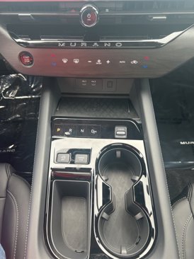 New 2025 Nissan Murano SL image 17