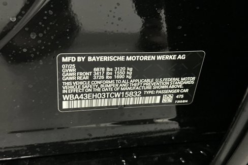 New 2026 BMW 750e xDrive image 18