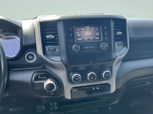 Used 2023 RAM 2500 Tradesman w/ Chrome Appearance Group image 15