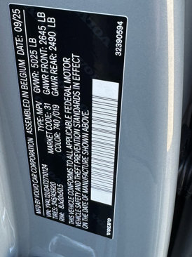 New 2026 Volvo XC40 B5 Ultra w/ Protection Package Premier image 21