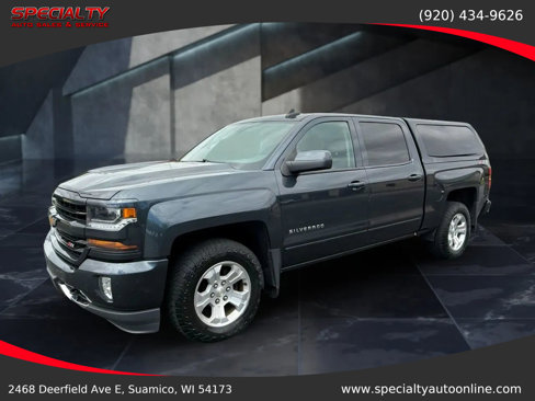Used 2018 Chevrolet Silverado 1500 LT w/ All Star Edition image 5