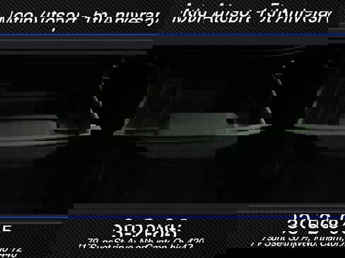 Used 2022 RAM 1500 Warlock image 22