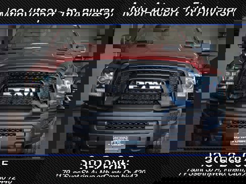Used 2022 RAM 1500 Warlock image 3